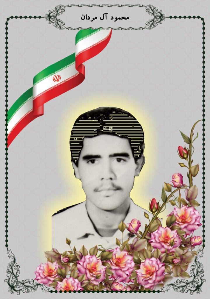 فاقد تصویر